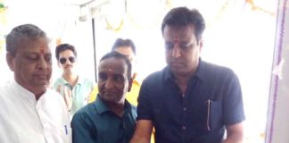 जना स्माल फाइनेंस बैंक