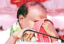 गठबंधन की सरकार : छलके सीएम कुमारस्वामी के आंसू कुमारस्वामी