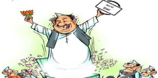 विधायकों में बैचेनी