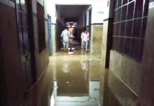 पीबीएम अस्पताल