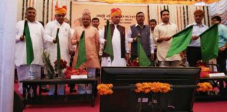 अंत्योदय एक्सप्रेस