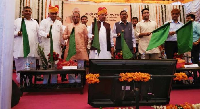 अंत्योदय एक्सप्रेस अंत्योदय एक्सप्रेस