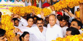 सैनी समाज छात्रावास