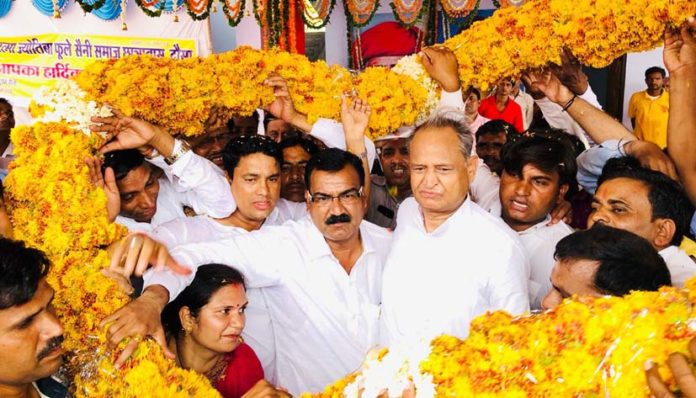 सैनी समाज छात्रावास