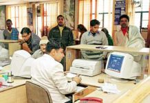 नोटबंदी में किए गए ओवरटाइम का पेमेंट वापस मांग रही एसबीआई SBI notbandi