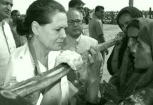 ऐसी सदाशयता रही है भाजपा में भी