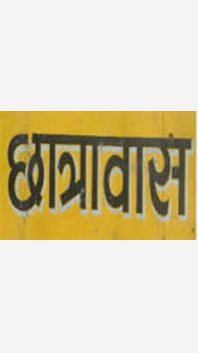 Screenshot_20180720_091033