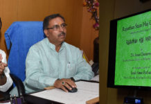 हज पर जाने वालों के लिए राजस्थान हज मित्र एप