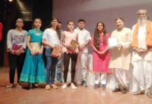 एबीवीपी : छात्राओं की प्रतिभा निखारने के लिए समारोह आयोजित एबीवीपी