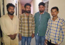 पांच पिस्तौल और एक दर्जन कारतूस बरामद, चार गिरफ्तार पांच पिस्तौल