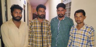 पांच पिस्तौल