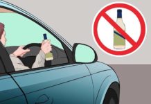 जिला रसद अधिकारी