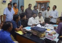 नगर निगम