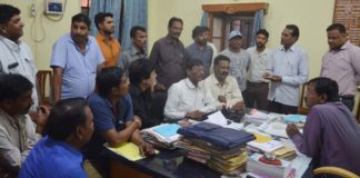 नगर निगम