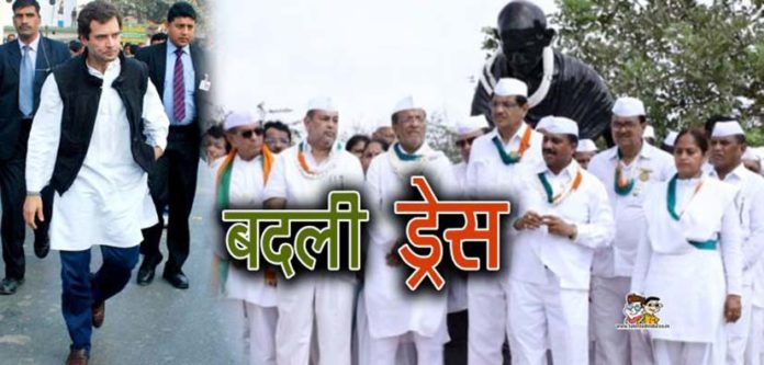 कांग्रेस सेवादल यूथ ब्रिगेड कांग्रेस सेवादल यूथ ब्रिगेड