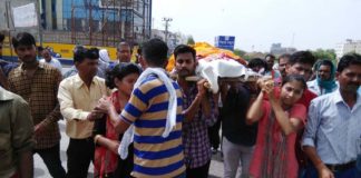 बेटियों ने