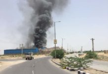 बीकाजी ग्रुप