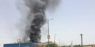 बीकाजी ग्रुप