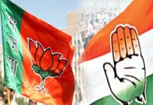 नौकरशाह