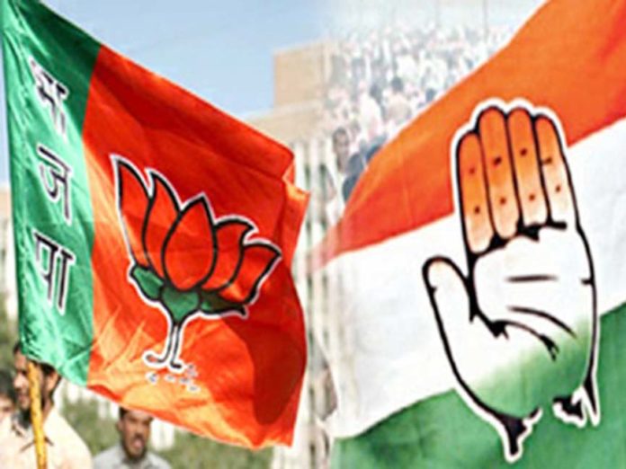 नौकरशाह नौकरशाह