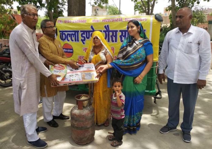 उज्ज्वला योजना उज्ज्वला योजना