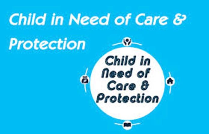 शिक्षा विभाग शिक्षा विभाग