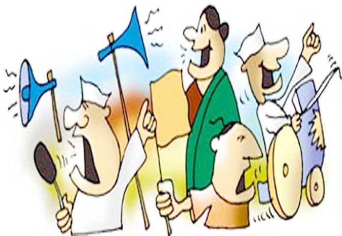 उम्मीदवारों की स्क्रीनिंग 23