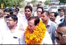 डॉ. कर्णसिंह यादव