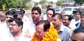 डॉ. कर्णसिंह यादव