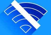 न ही रात कटेगी