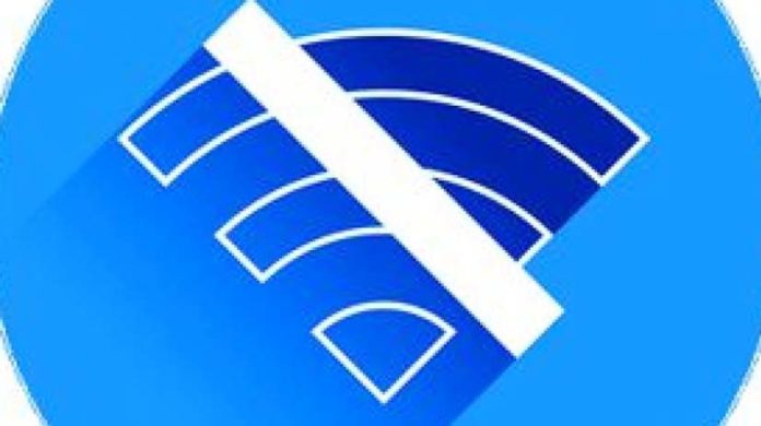 न ही रात कटेगी