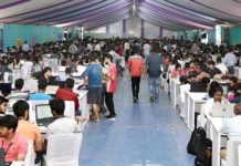 राजस्थान डिजिफेस्ट