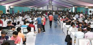 राजस्थान डिजिफेस्ट