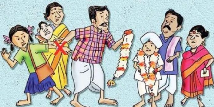 बाल विवाह