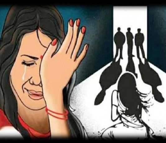 सामुहिक दुष्कर्म