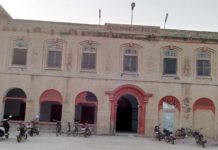 सरकार का निर्णय : राजस्व का नुकसान सरकार