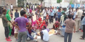 पिकअप की टक्कर