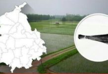 तानाशाही रवैये से परेशान 16 नेताओं ने दिया इस्तीफा