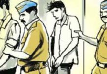 अवैध शराब