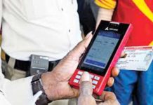 अब वीआईपी भी नहीं बच पाएंगे अब ट्रैफिक पुलिस के चालान से पुलिस