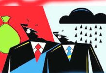 मानसून से पहले सक्रिय हुए सटोरिये सटोरिये