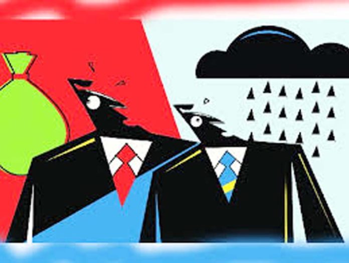 सटोरिये सटोरिये