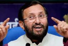 जेईई, नीट