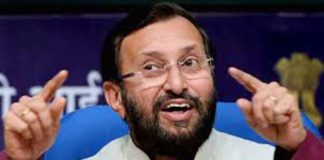 जेईई, नीट