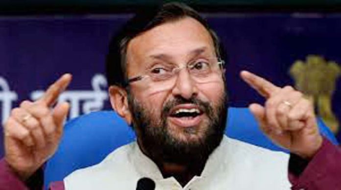 जेईई, नीट जेईई, नीट