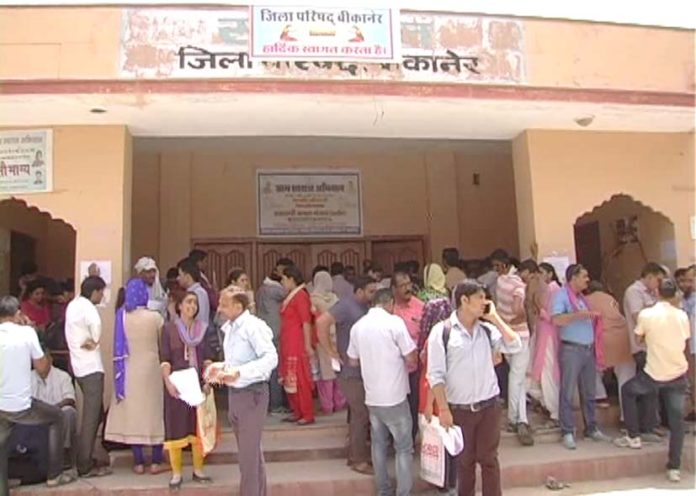 तृतीय श्रेणी शिक्षक तृतीय श्रेणी शिक्षक