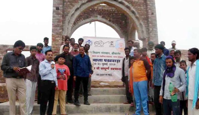 धरणीधर तालाब धरणीधर तालाब