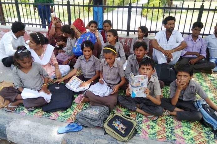 सरकारी योजनाओं