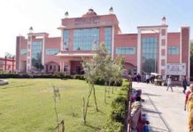 कार्यशाला