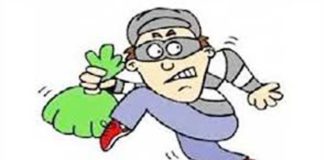 रुपयों से भरा थैला